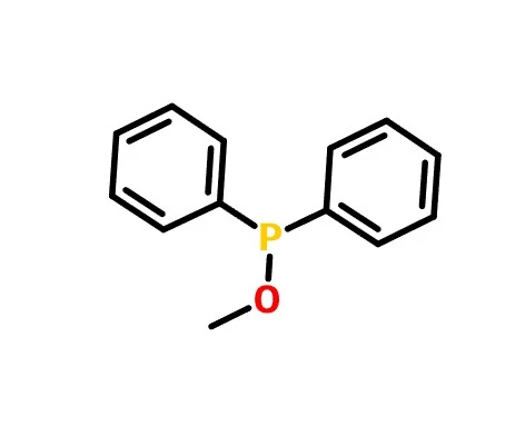 CAS 4020-99-9|Μεθυλοδιφαινυλοφωσφινίτης