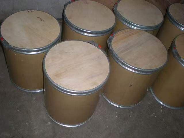 CAS No: 55506-37-1 5-Chlorothiazol-2-amine Hydrochloride