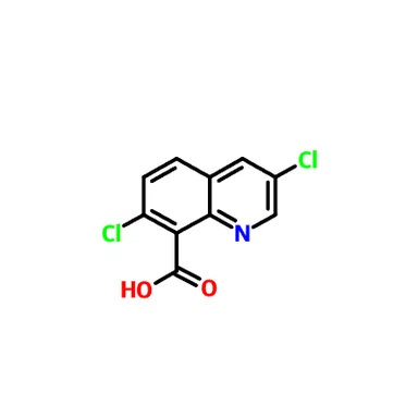 CAS 84087-01-4|Κινκλοράκ