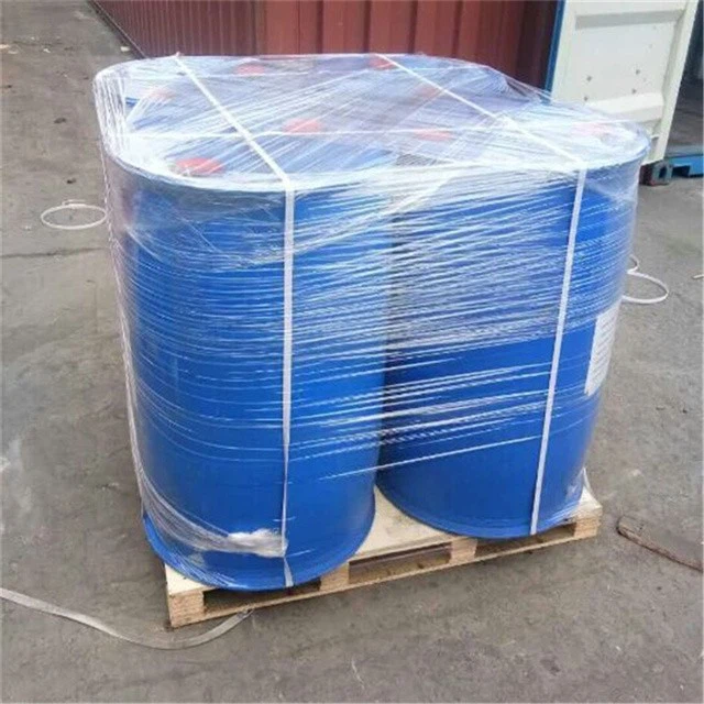 CAS:8042-47-5丨Paraffin Liquid